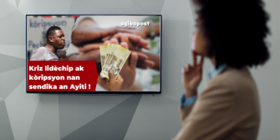 koripsyon, haiti, Ayiti